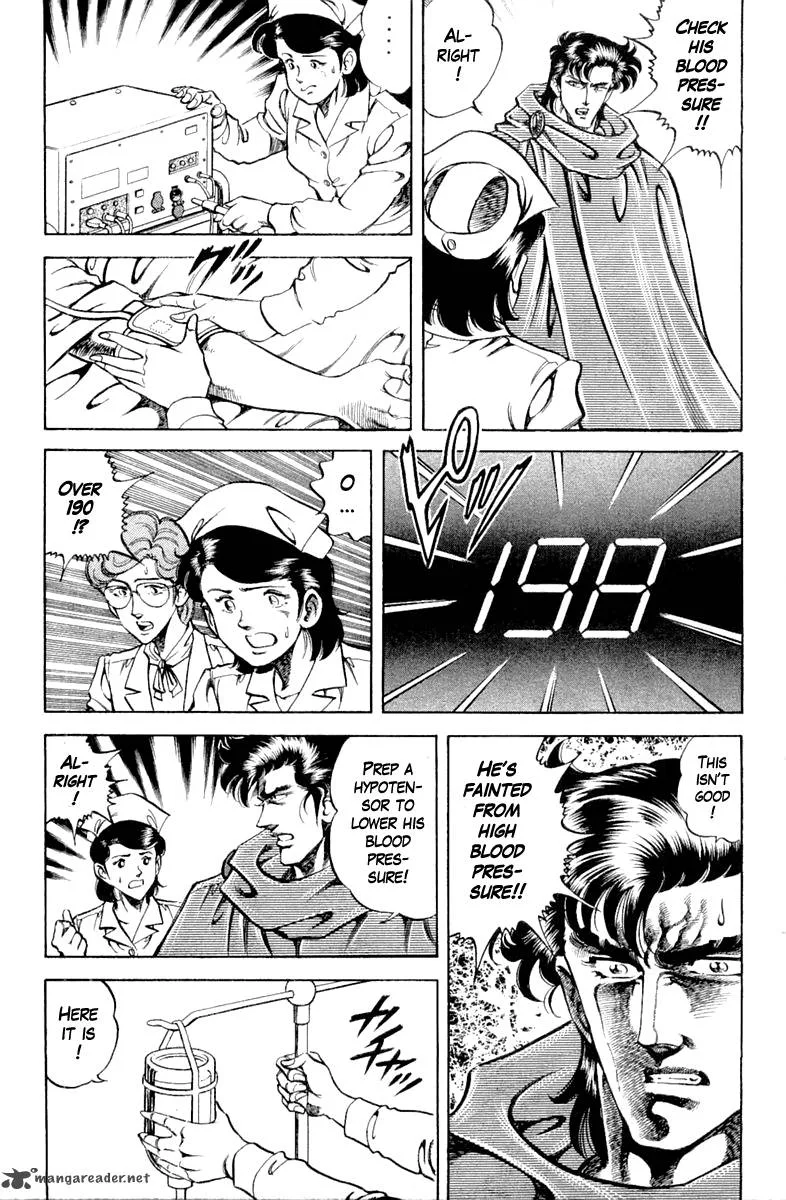 Super Doctor K Chapter 95 page 13