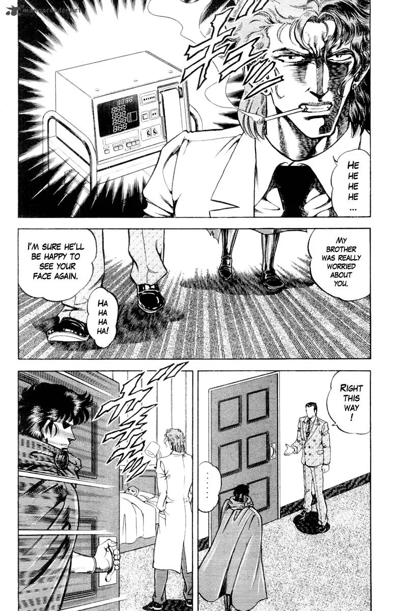 Super Doctor K Chapter 95 page 8