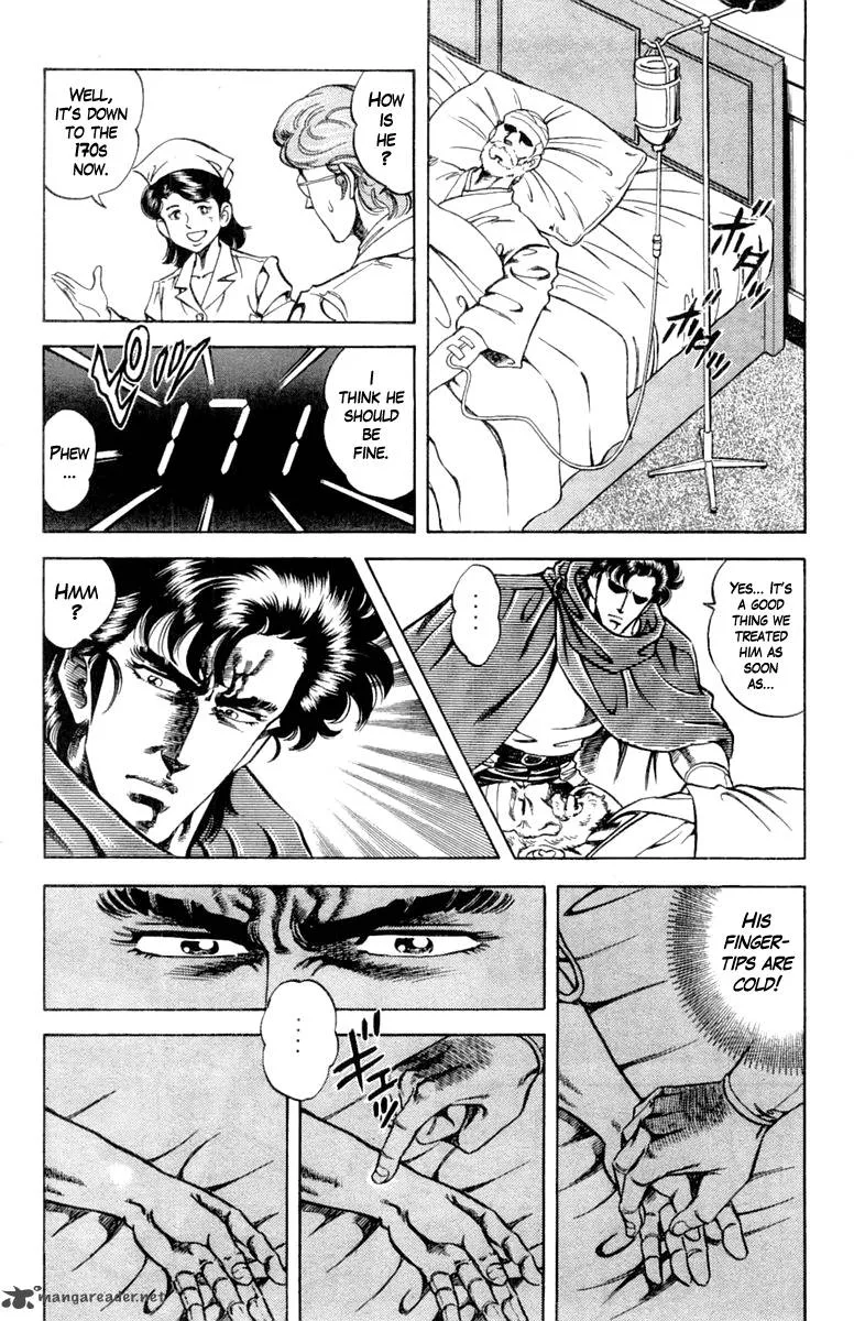Super Doctor K Chapter 95 page 14