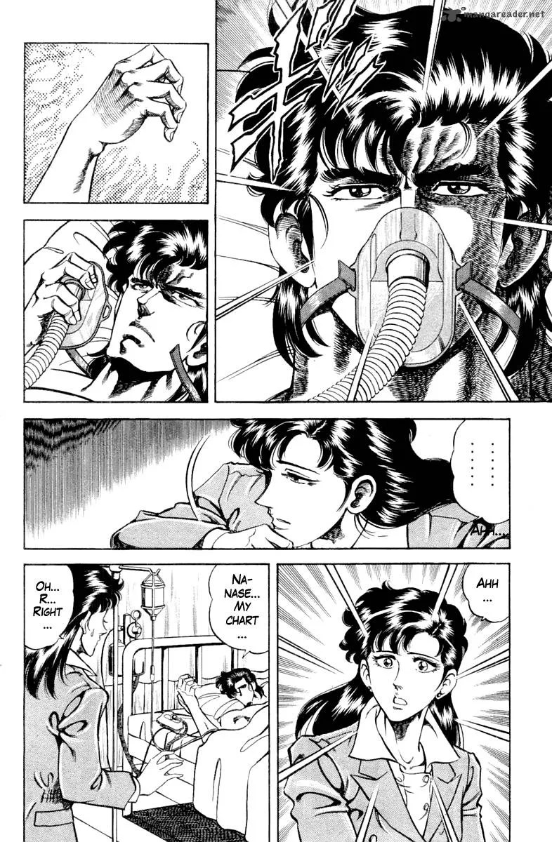 Super Doctor K Chapter 95 page 2