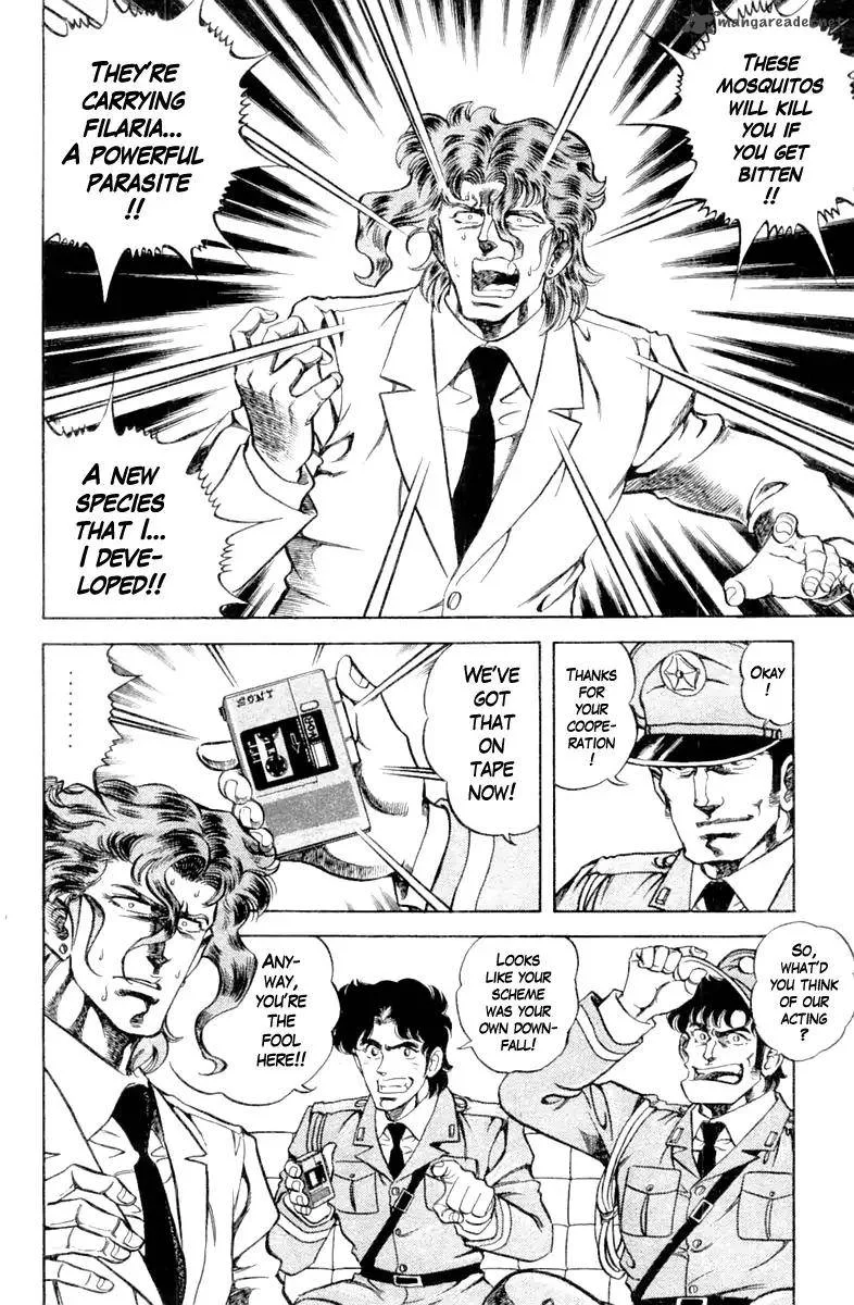 Super Doctor K Chapter 96 page 16