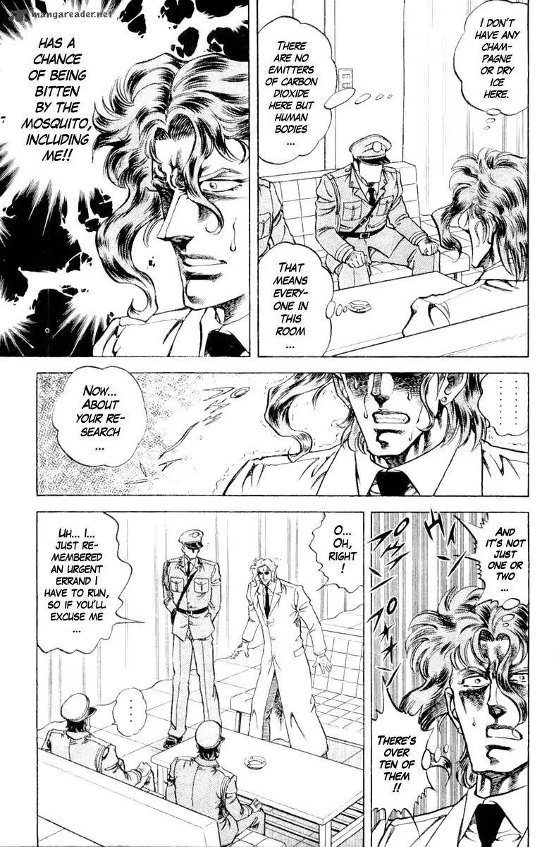 Super Doctor K Chapter 96 page 13