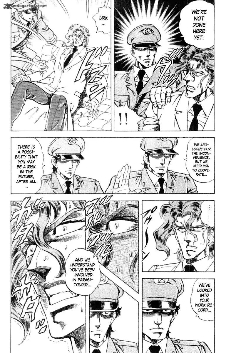 Super Doctor K Chapter 96 page 14