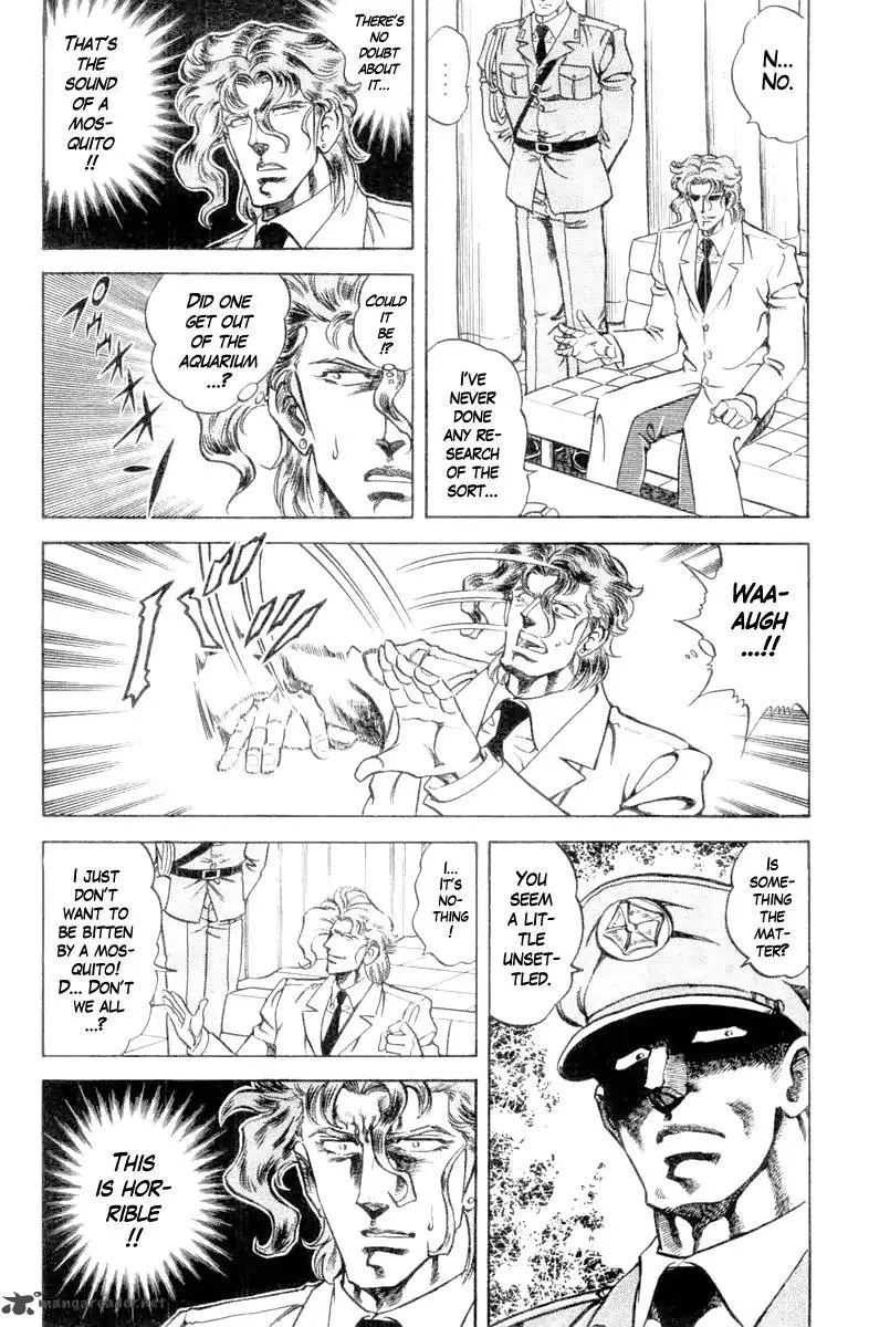 Super Doctor K Chapter 96 page 12