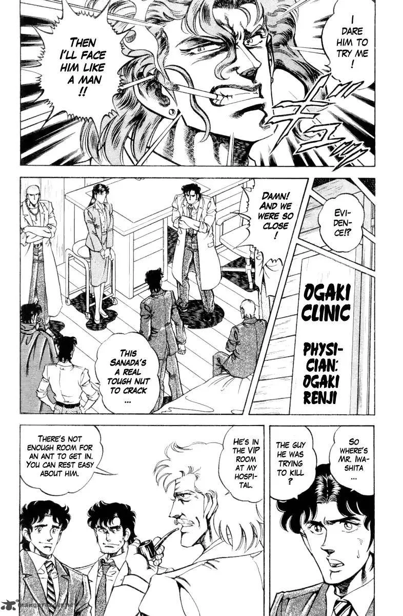 Super Doctor K Chapter 96 page 6