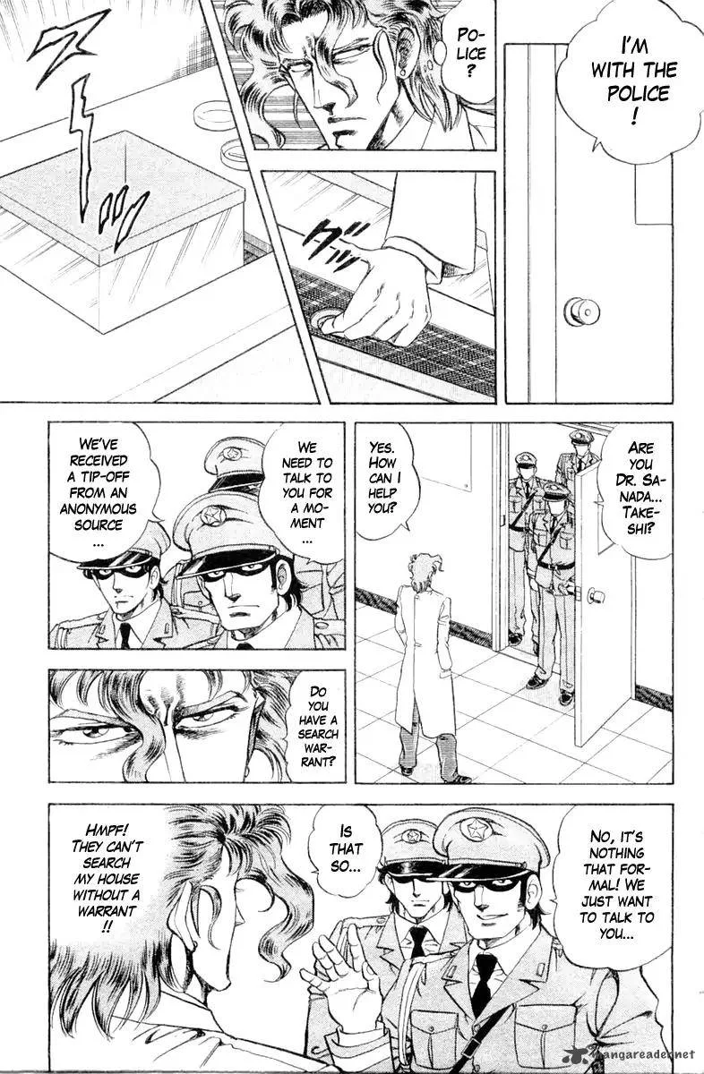 Super Doctor K Chapter 96 page 9