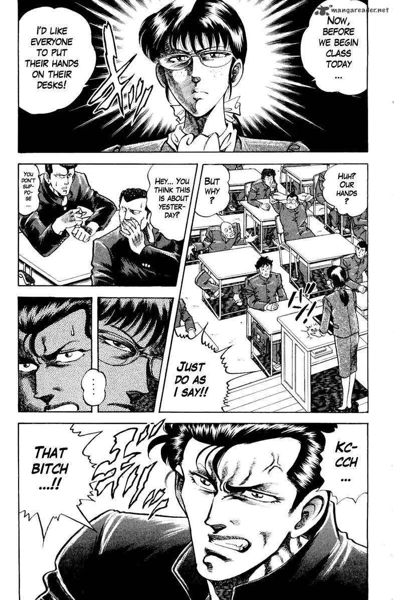 Super Doctor K Chapter 97 page 19
