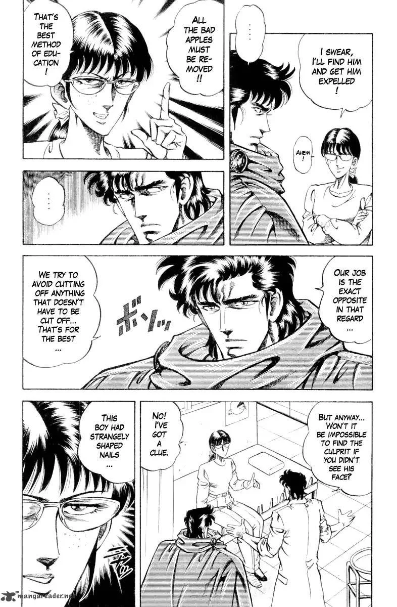 Super Doctor K Chapter 97 page 16