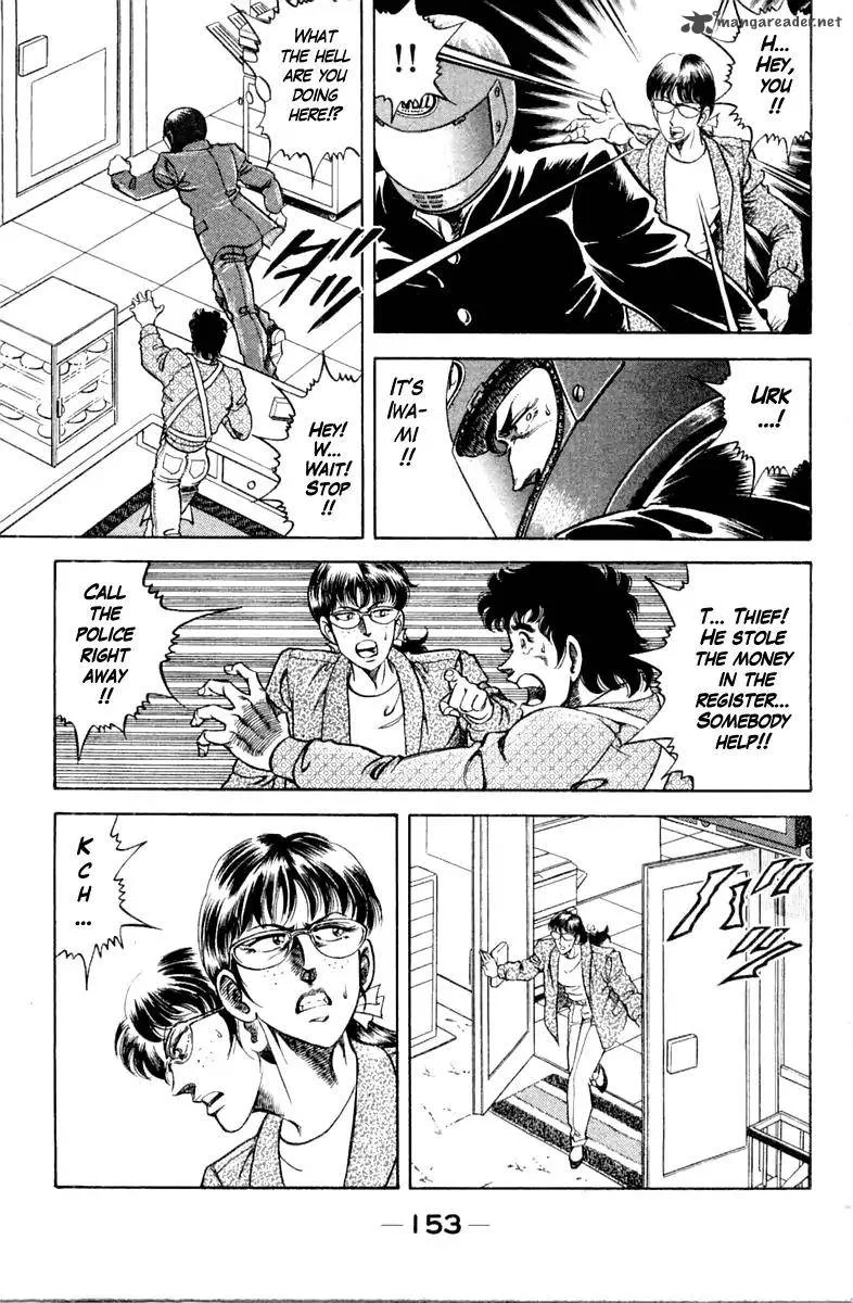 Super Doctor K Chapter 97 page 11