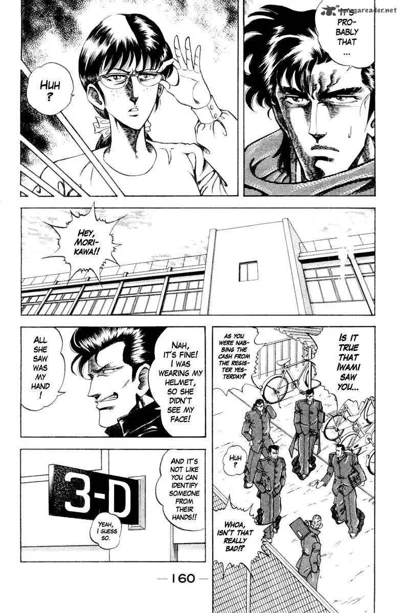 Super Doctor K Chapter 97 page 18