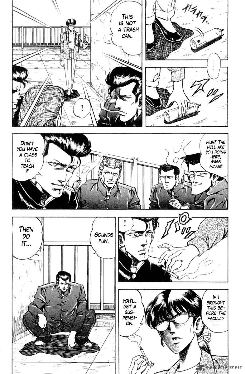 Super Doctor K Chapter 97 page 6
