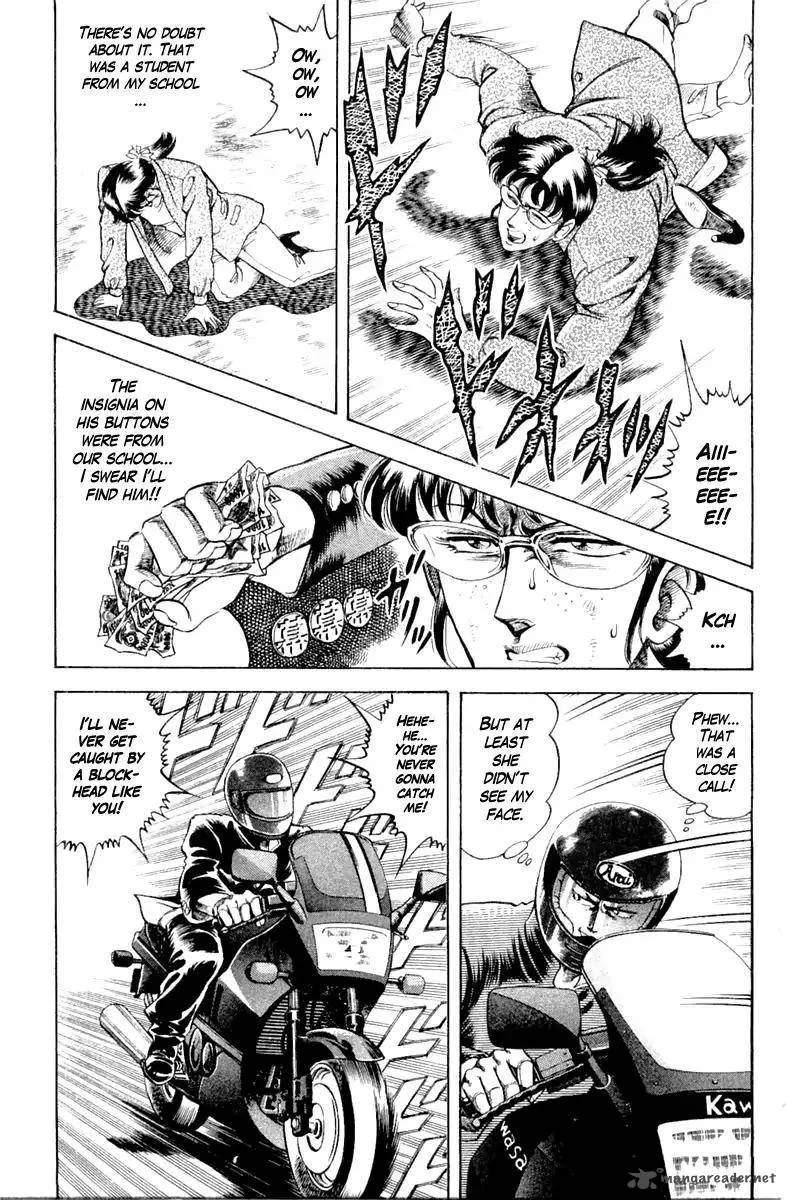 Super Doctor K Chapter 97 page 13