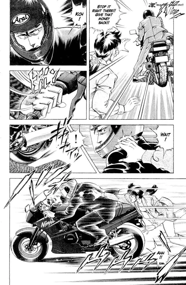 Super Doctor K Chapter 97 page 12