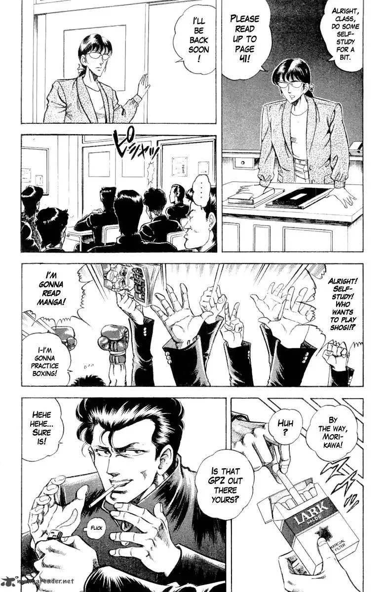 Super Doctor K Chapter 97 page 4