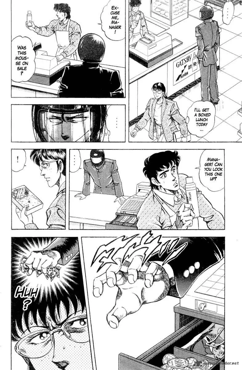 Super Doctor K Chapter 97 page 10