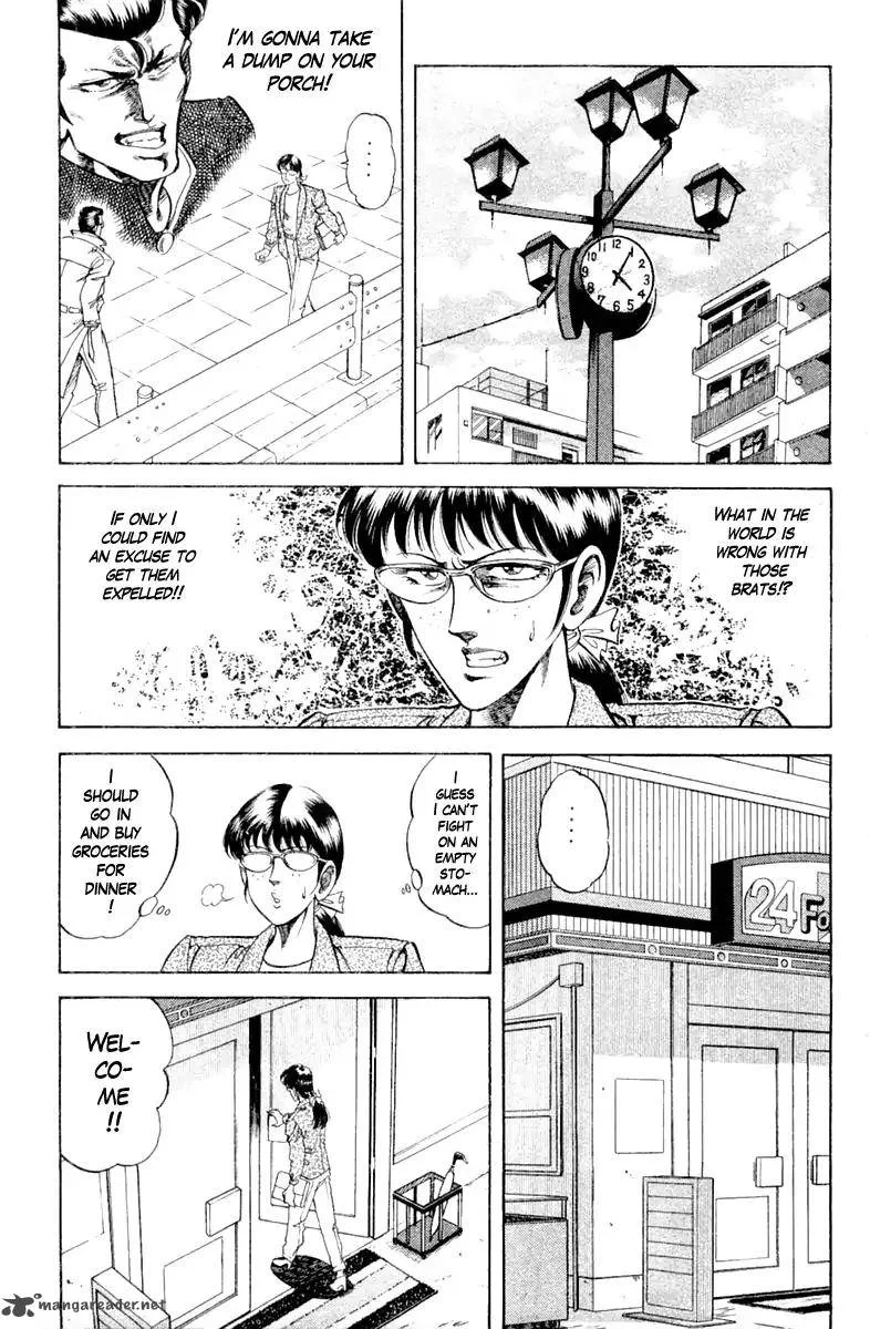 Super Doctor K Chapter 97 page 9