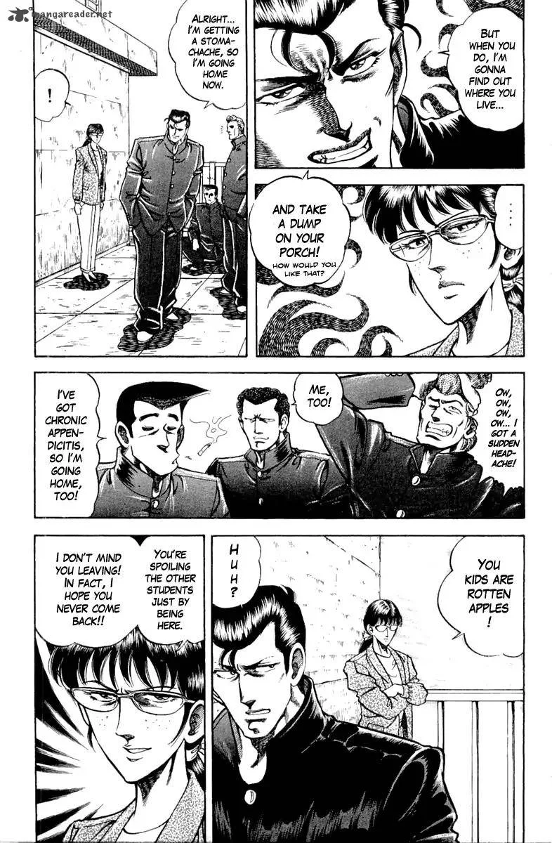 Super Doctor K Chapter 97 page 7