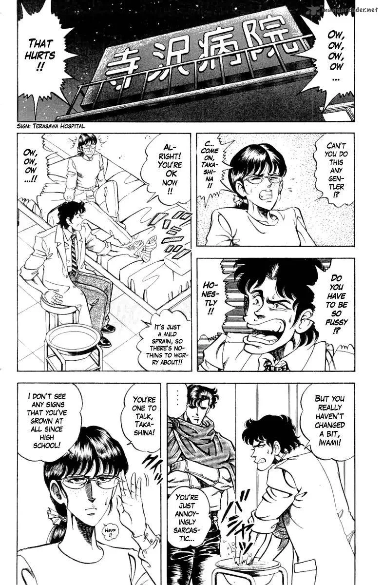 Super Doctor K Chapter 97 page 14