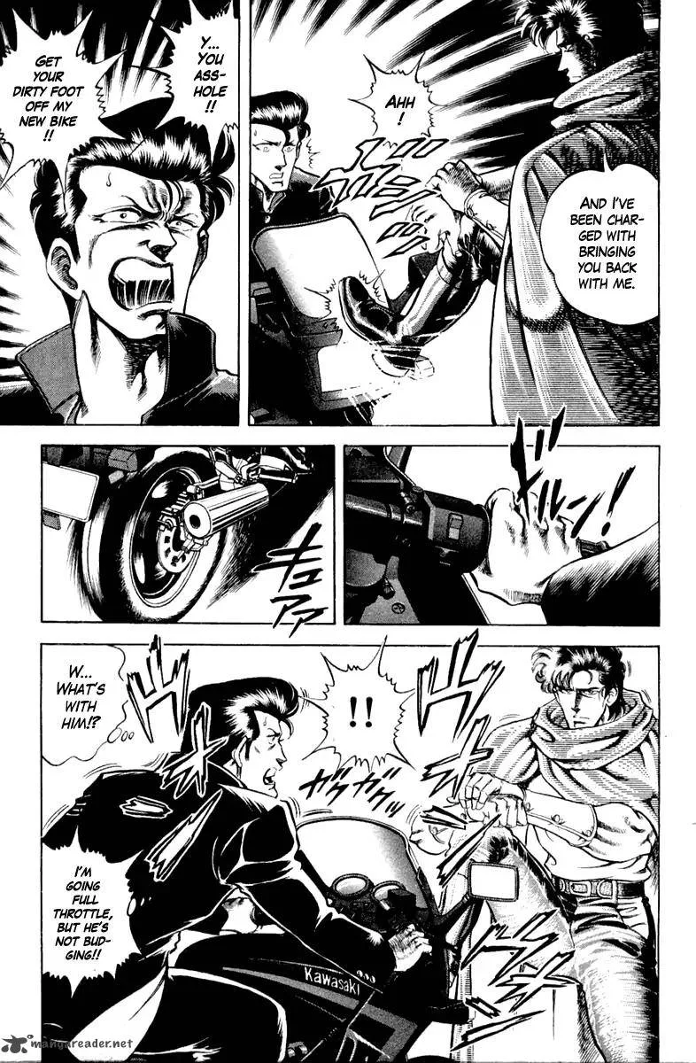 Super Doctor K Chapter 98 page 11