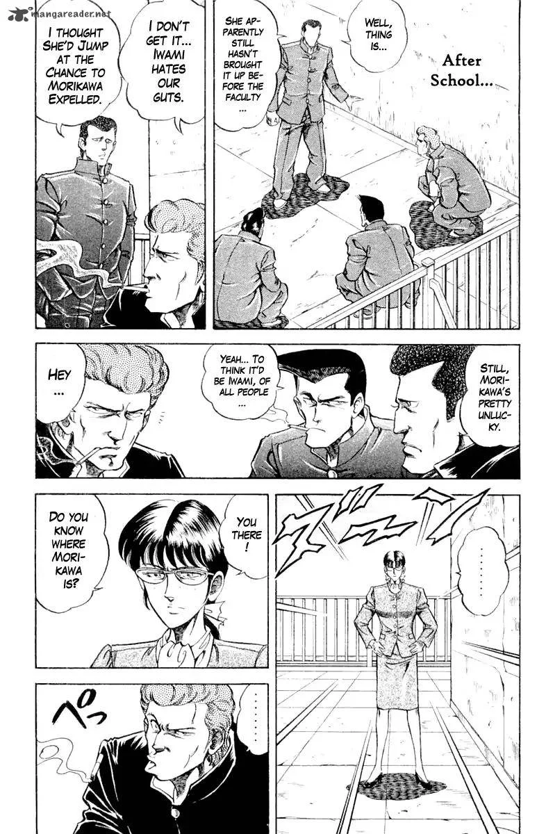 Super Doctor K Chapter 98 page 5