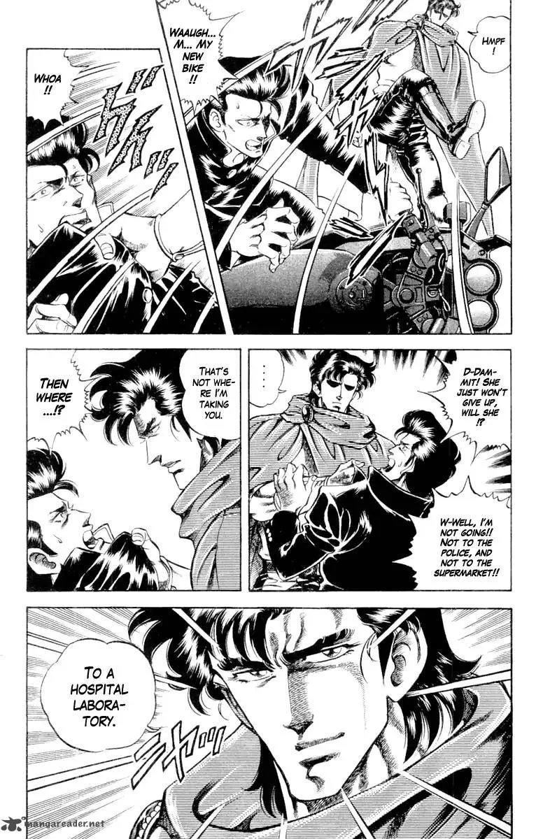 Super Doctor K Chapter 98 page 12
