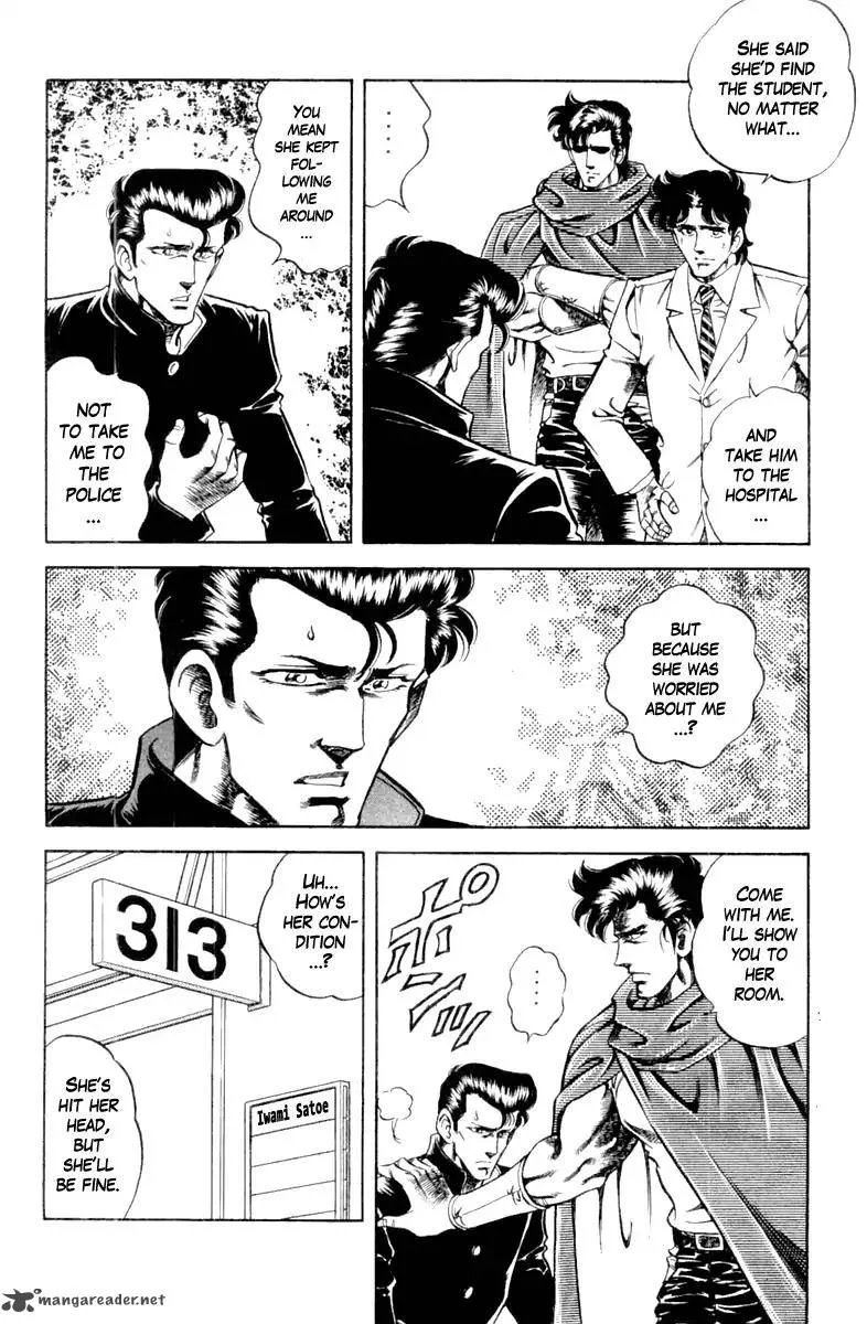 Super Doctor K Chapter 98 page 18
