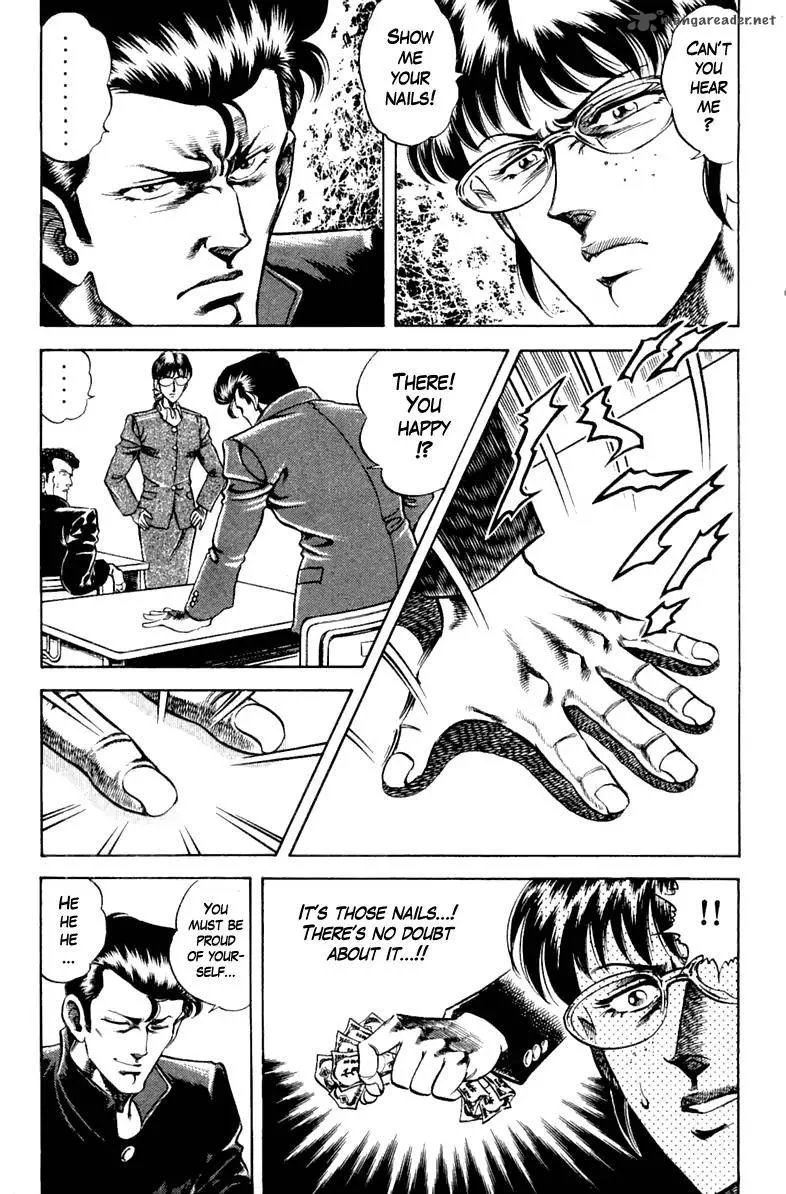 Super Doctor K Chapter 98 page 3