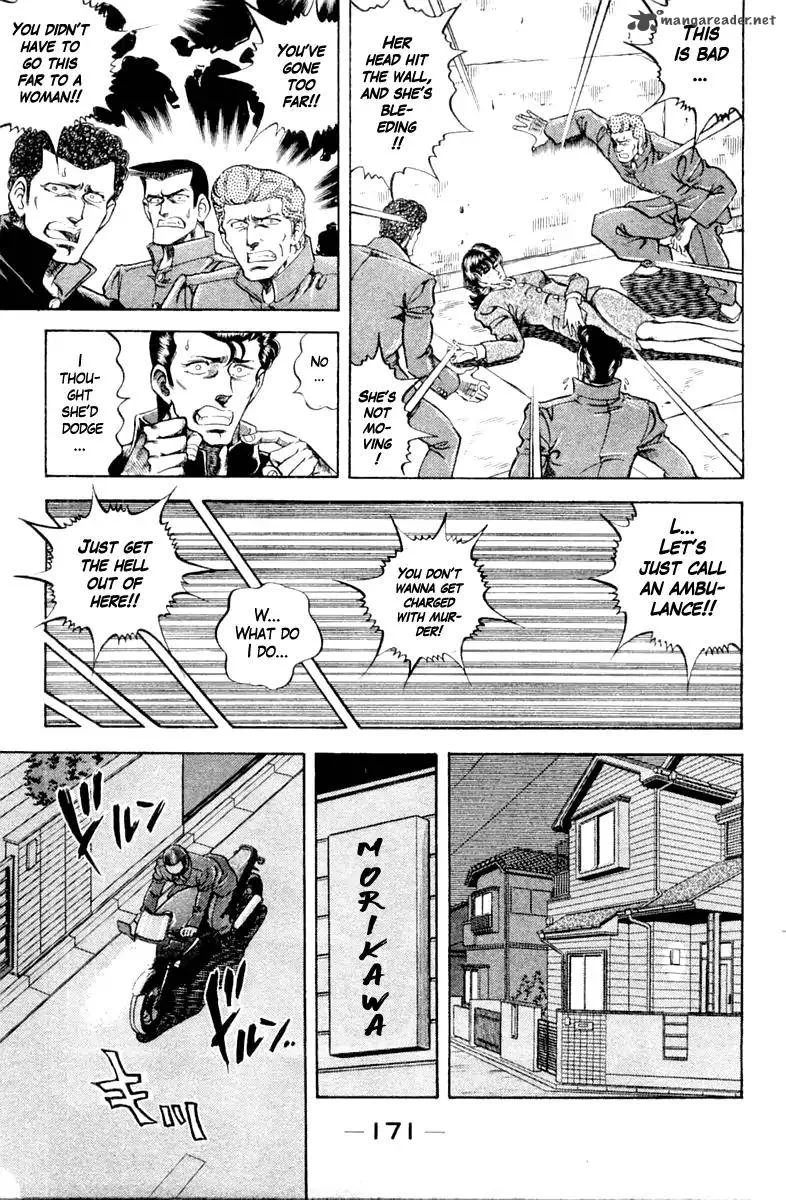 Super Doctor K Chapter 98 page 9