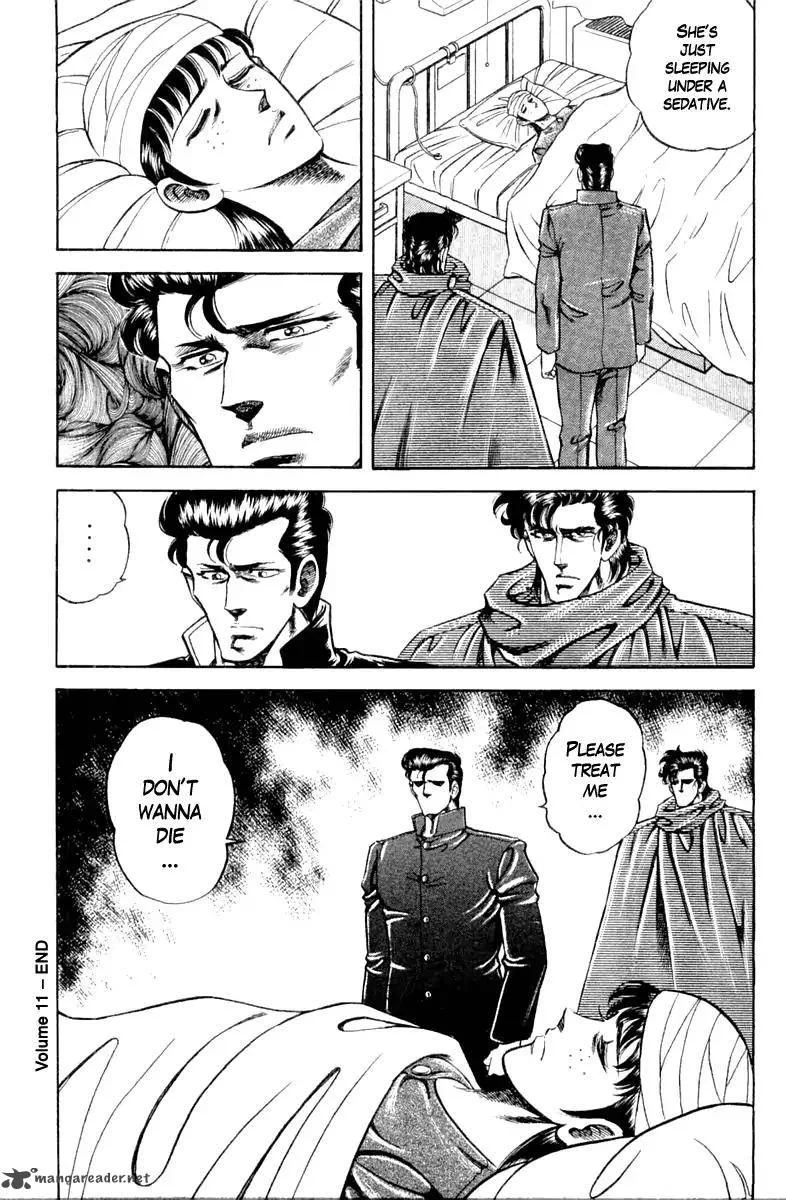 Super Doctor K Chapter 98 page 19