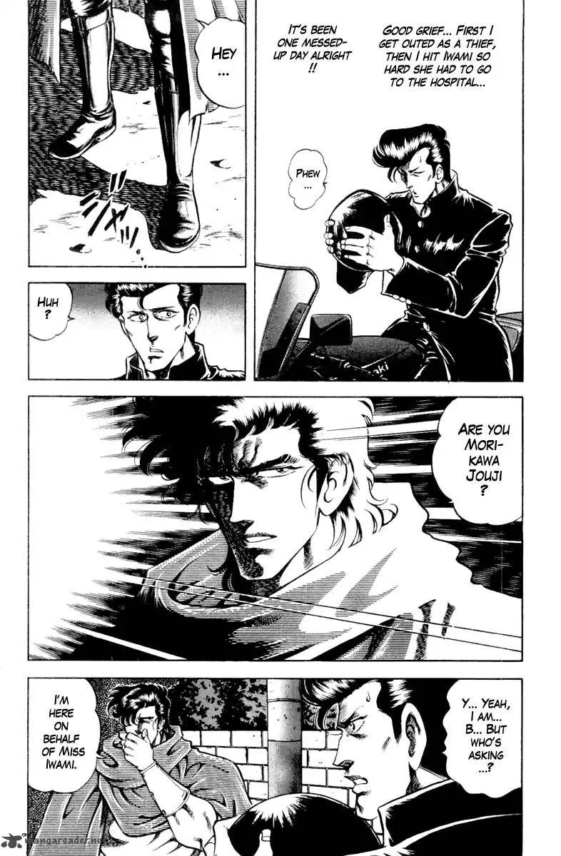 Super Doctor K Chapter 98 page 10