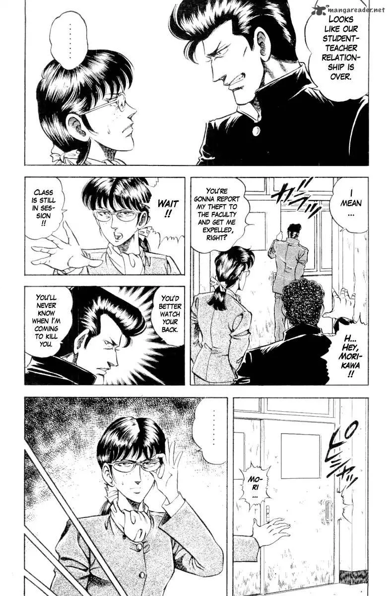 Super Doctor K Chapter 98 page 4