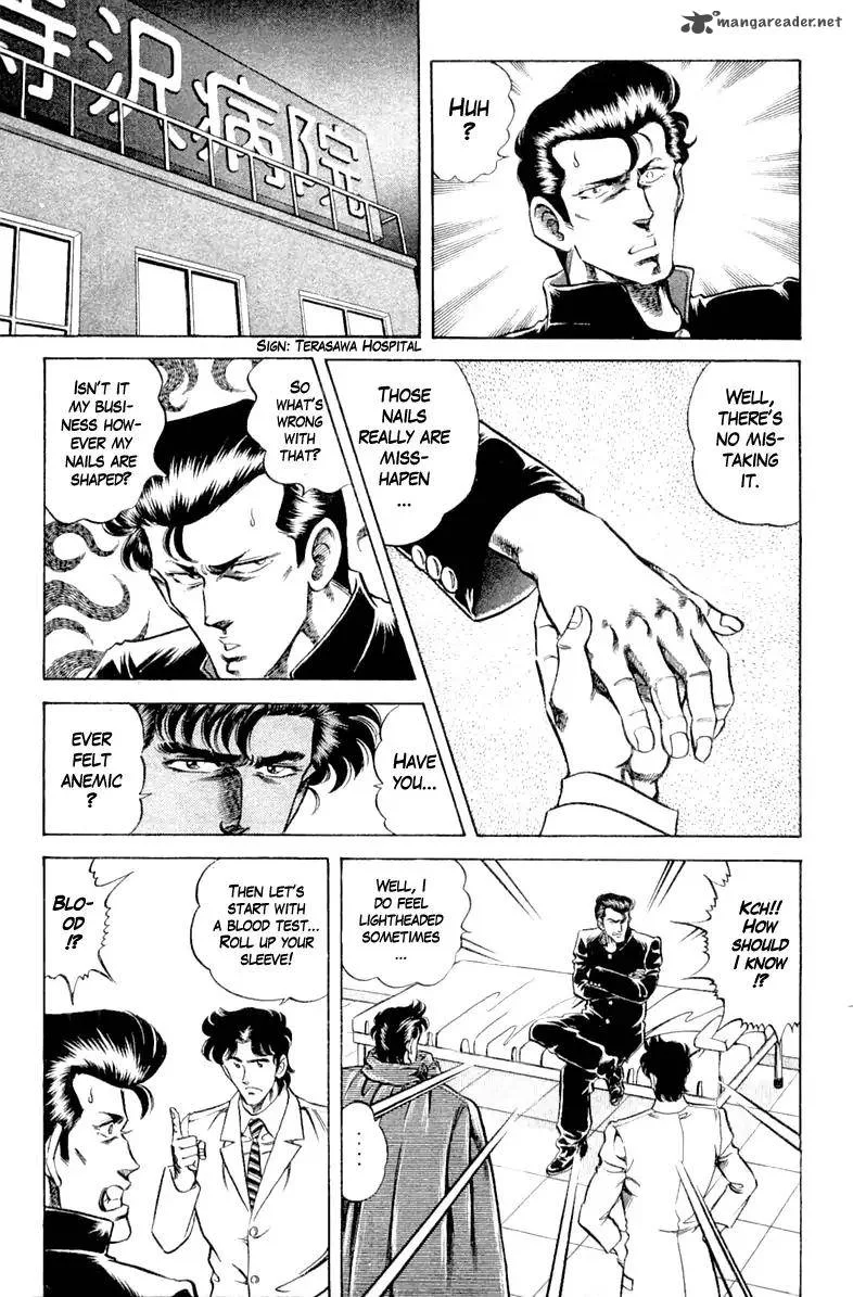 Super Doctor K Chapter 98 page 13