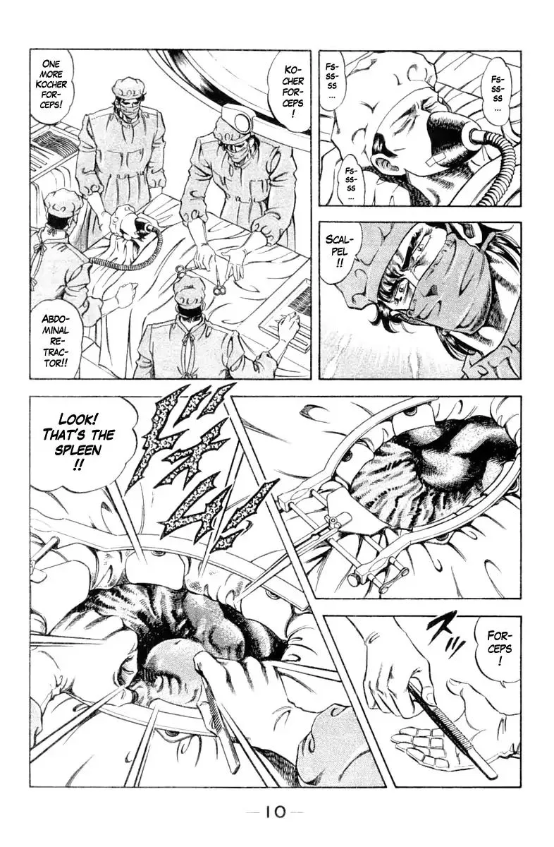 Super Doctor K Chapter 99 page 11