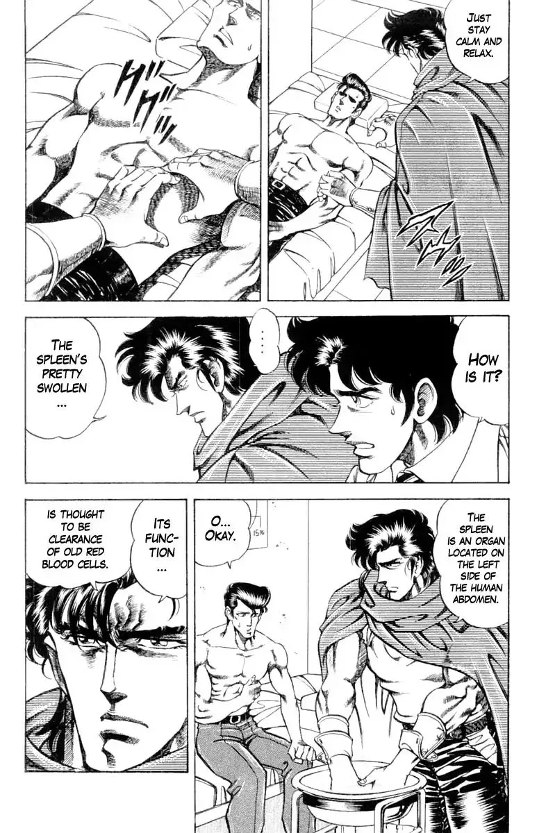 Super Doctor K Chapter 99 page 7