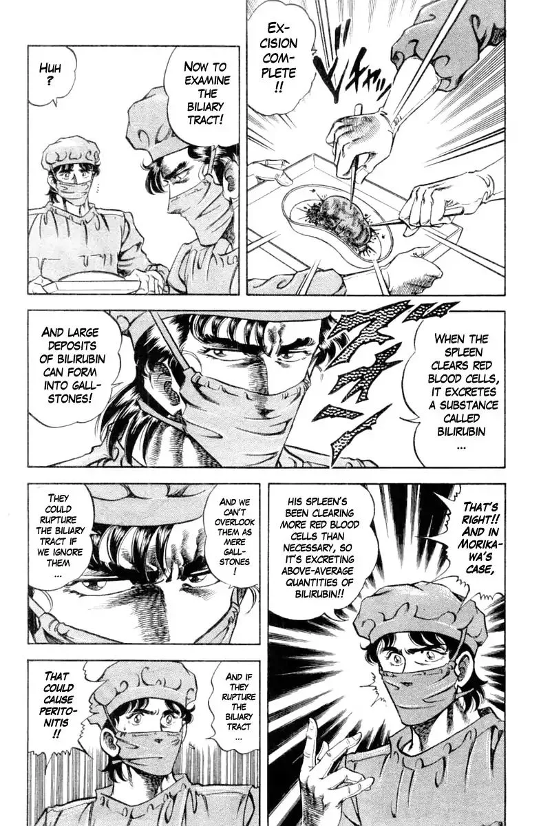 Super Doctor K Chapter 99 page 13