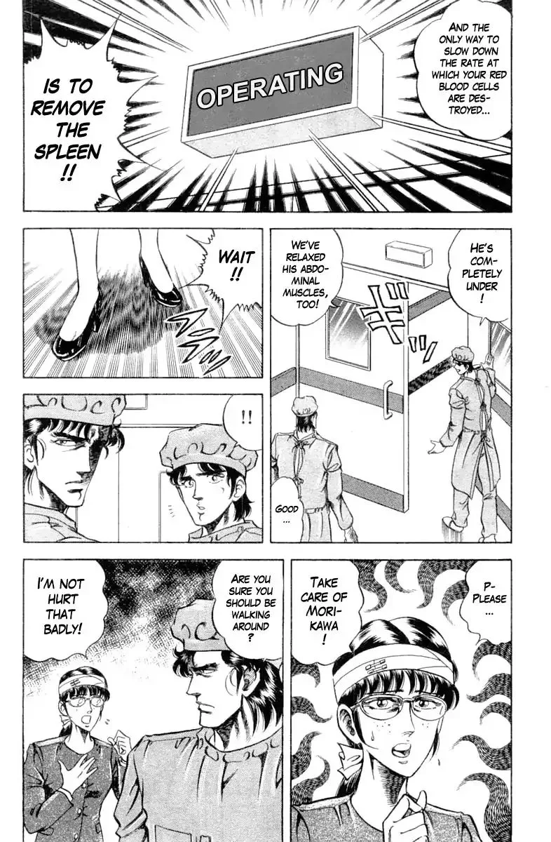 Super Doctor K Chapter 99 page 9