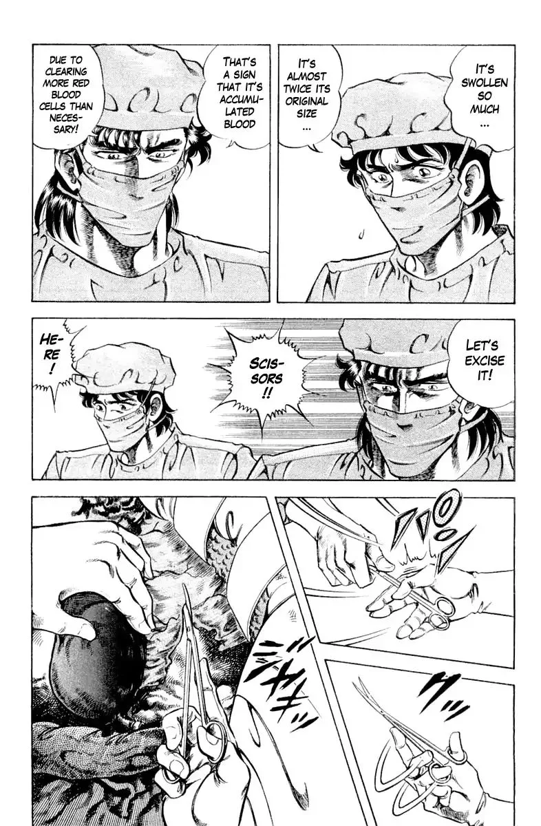 Super Doctor K Chapter 99 page 12