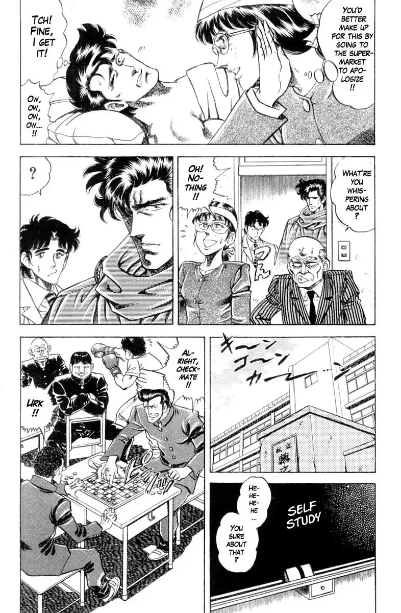Super Doctor K Chapter 99 page 21