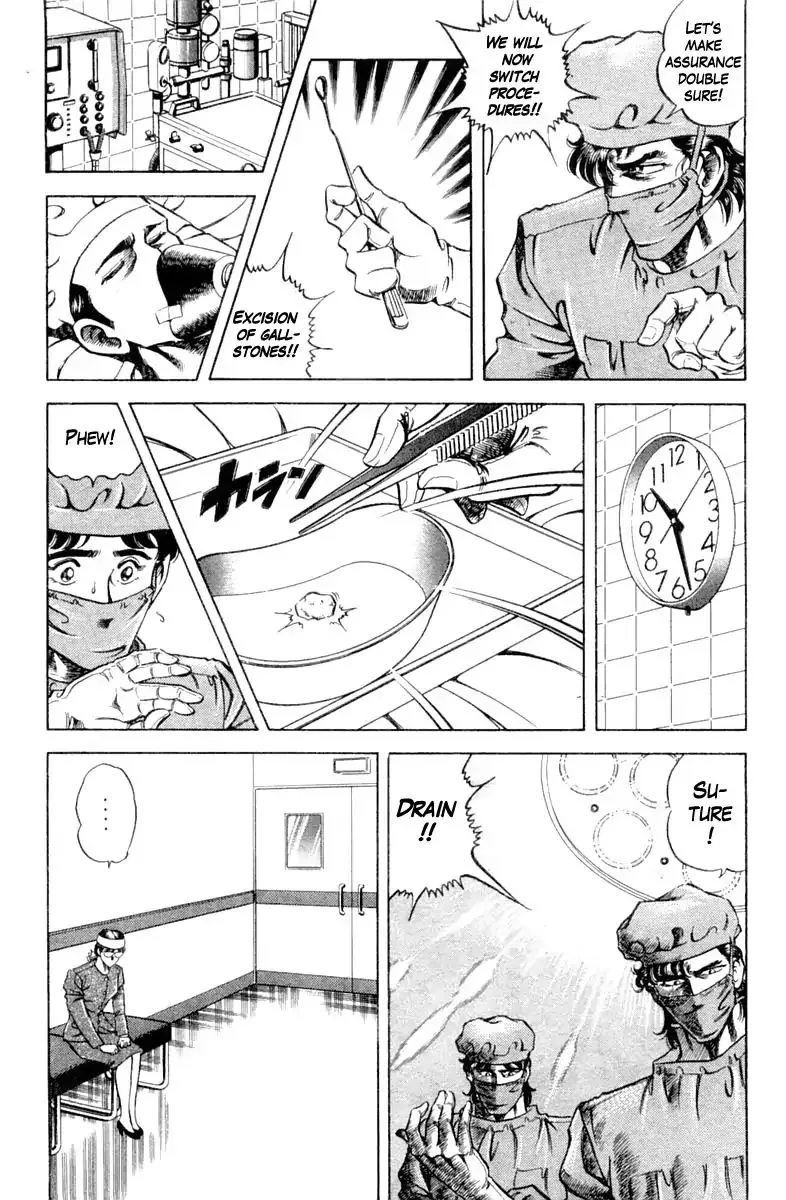 Super Doctor K Chapter 99 page 14