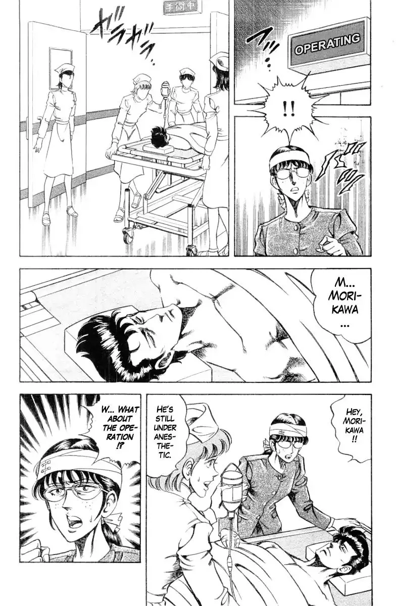 Super Doctor K Chapter 99 page 15