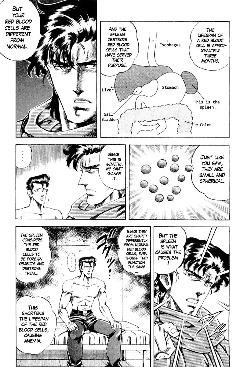 Super Doctor K Chapter 99 page 8