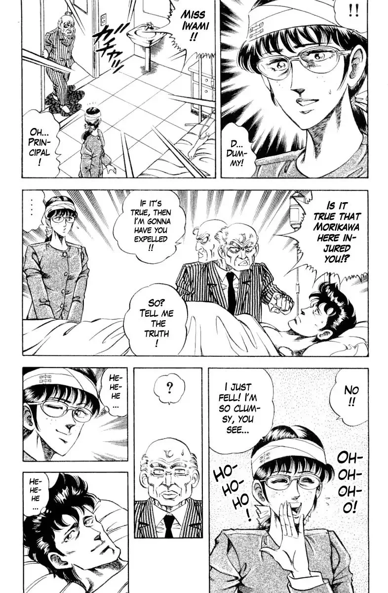 Super Doctor K Chapter 99 page 20