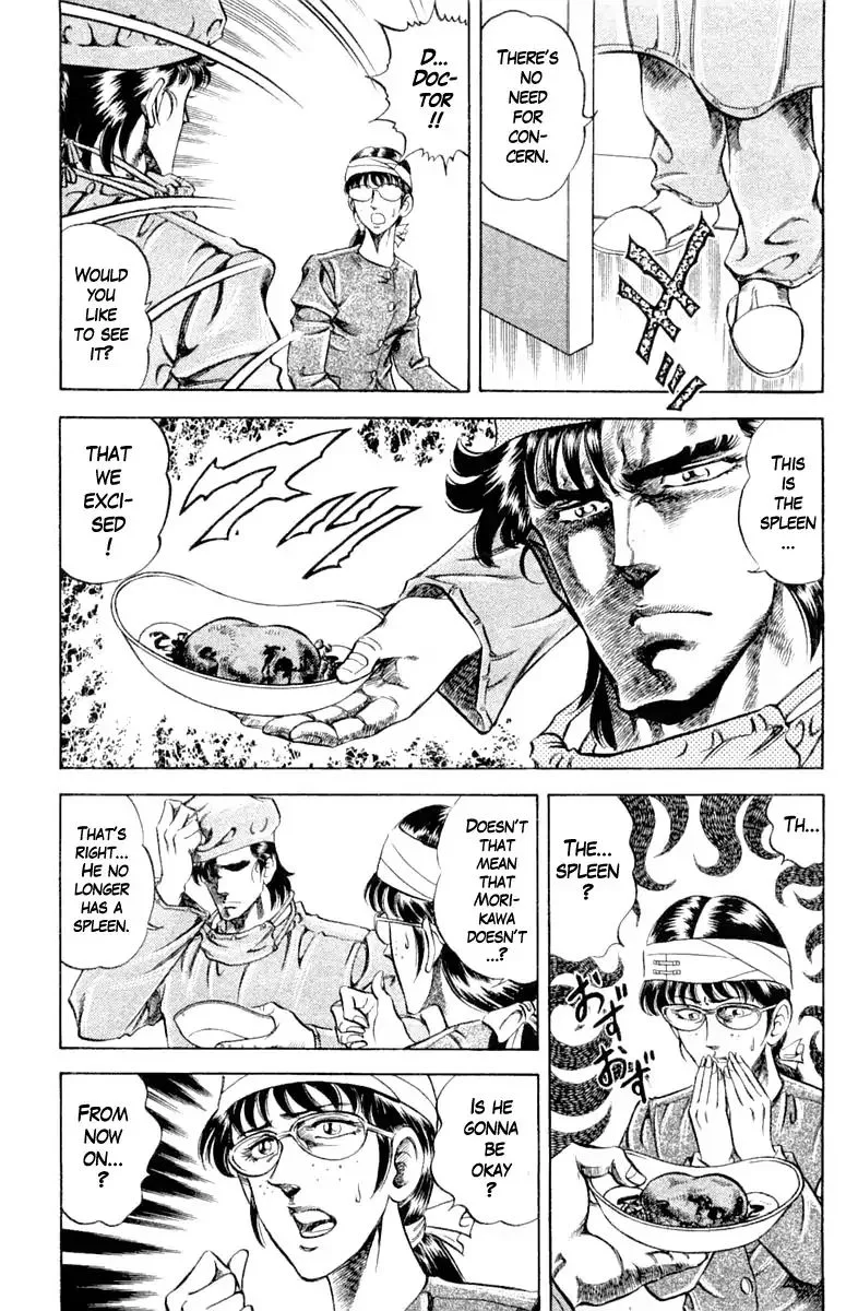 Super Doctor K Chapter 99 page 16