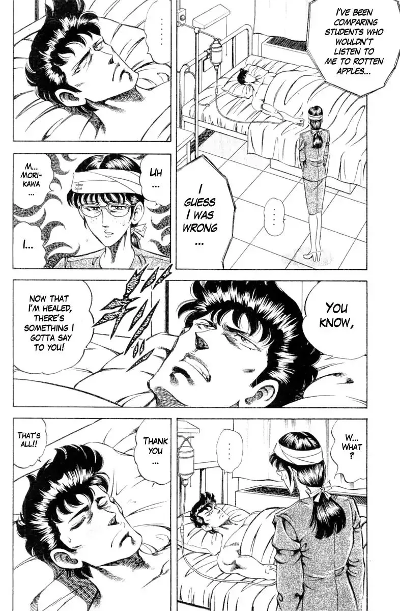 Super Doctor K Chapter 99 page 19