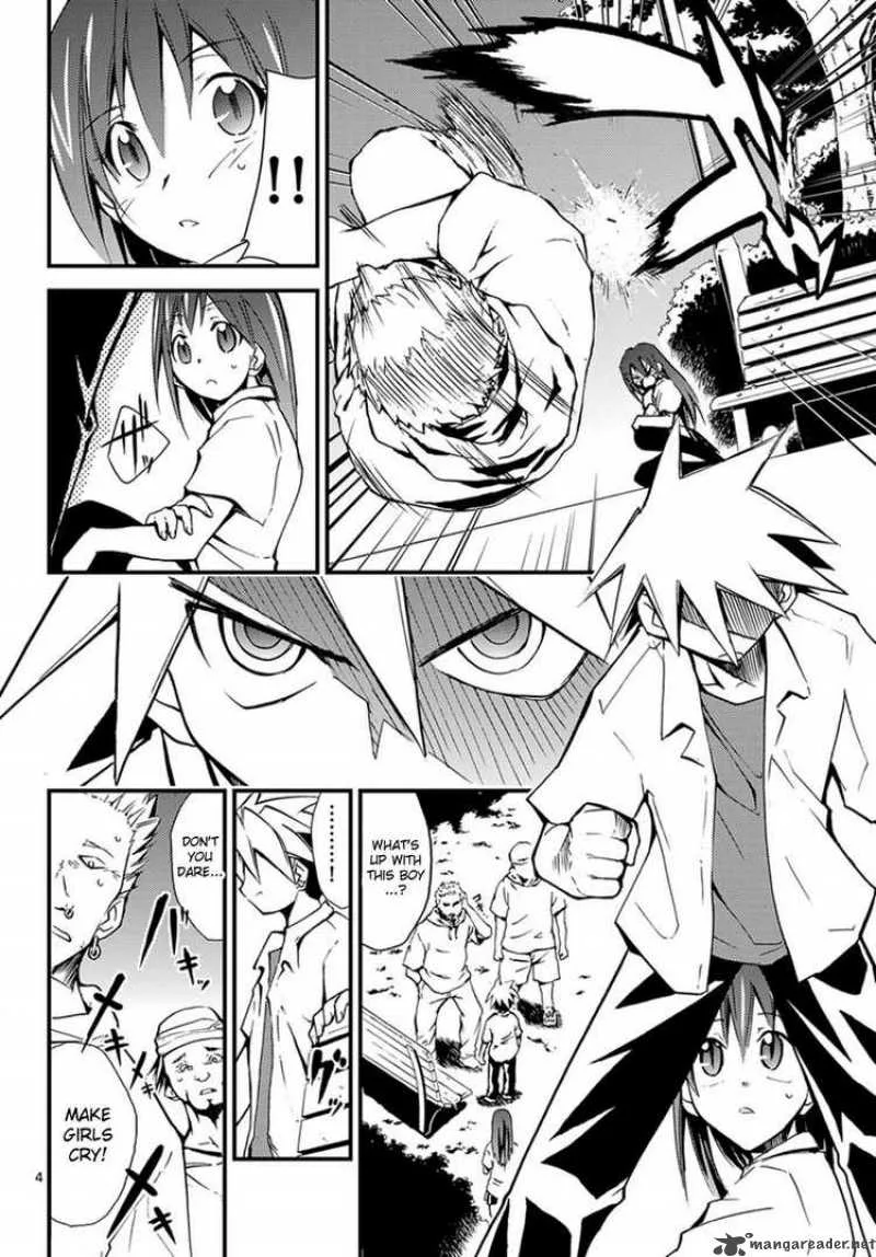 Super-Dreadnought Girl 4946 Chapter 1 page 20