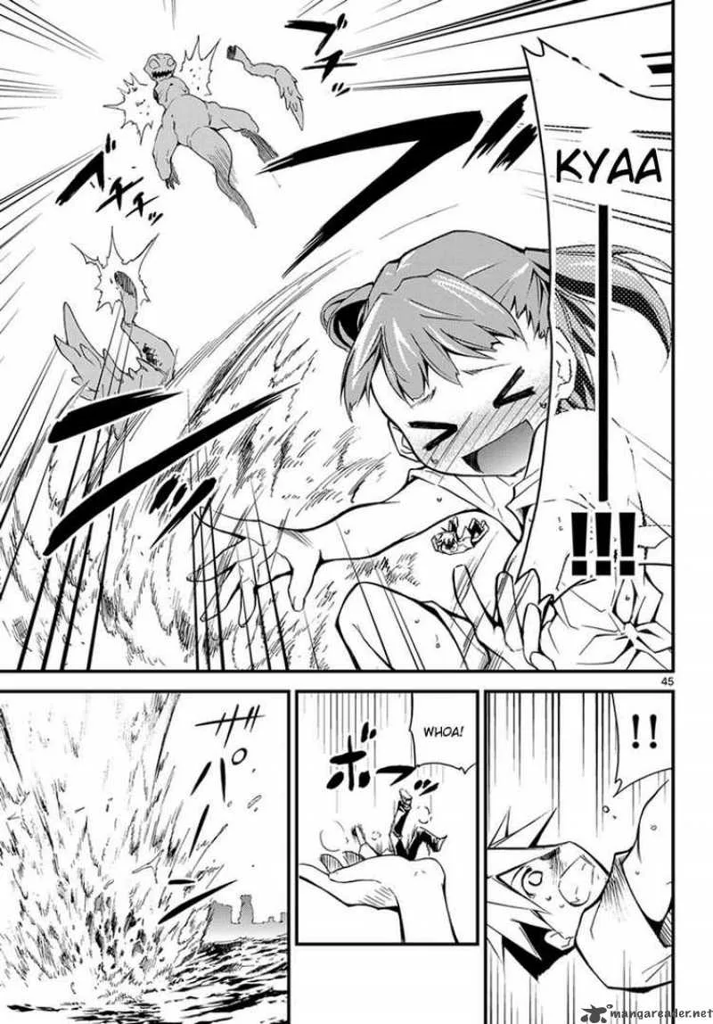 Super-Dreadnought Girl 4946 Chapter 1 page 12