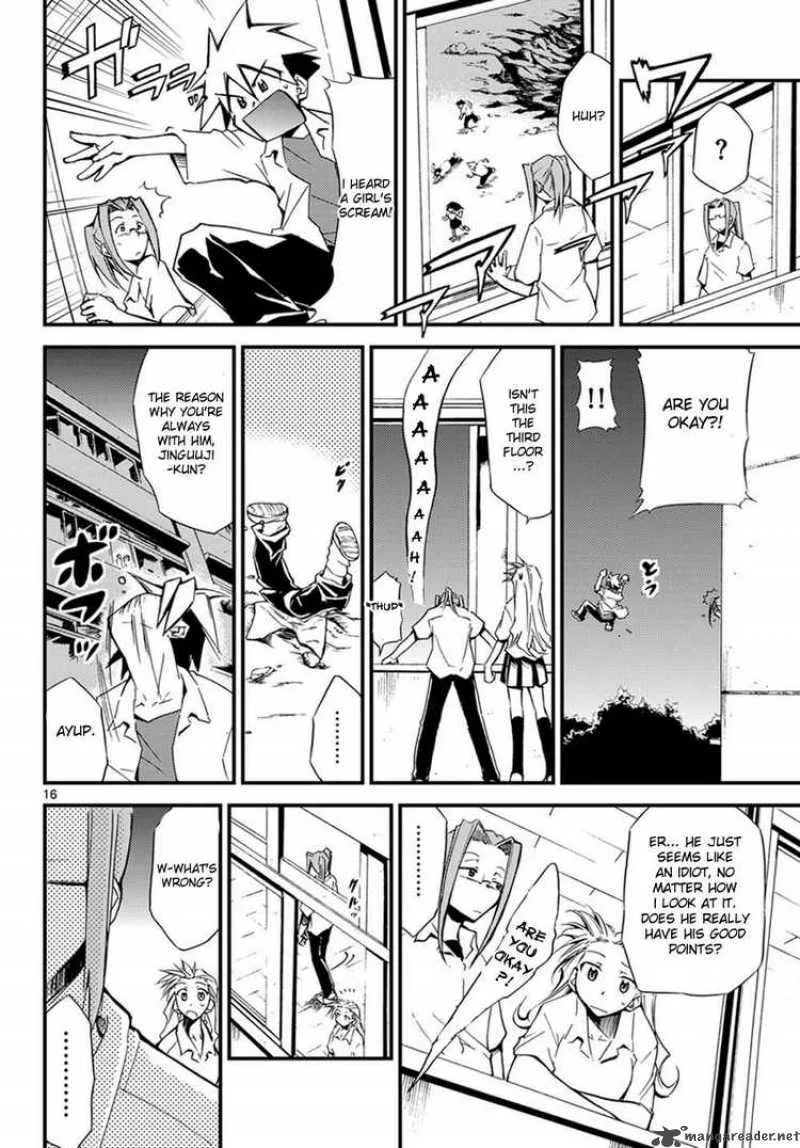 Super-Dreadnought Girl 4946 Chapter 1 page 32