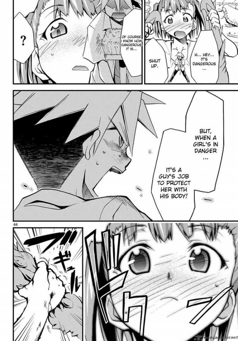 Super-Dreadnought Girl 4946 Chapter 1 page 11
