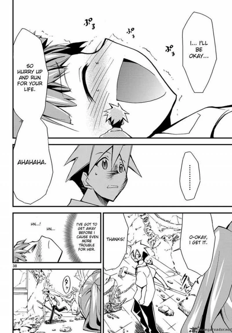 Super-Dreadnought Girl 4946 Chapter 1 page 6
