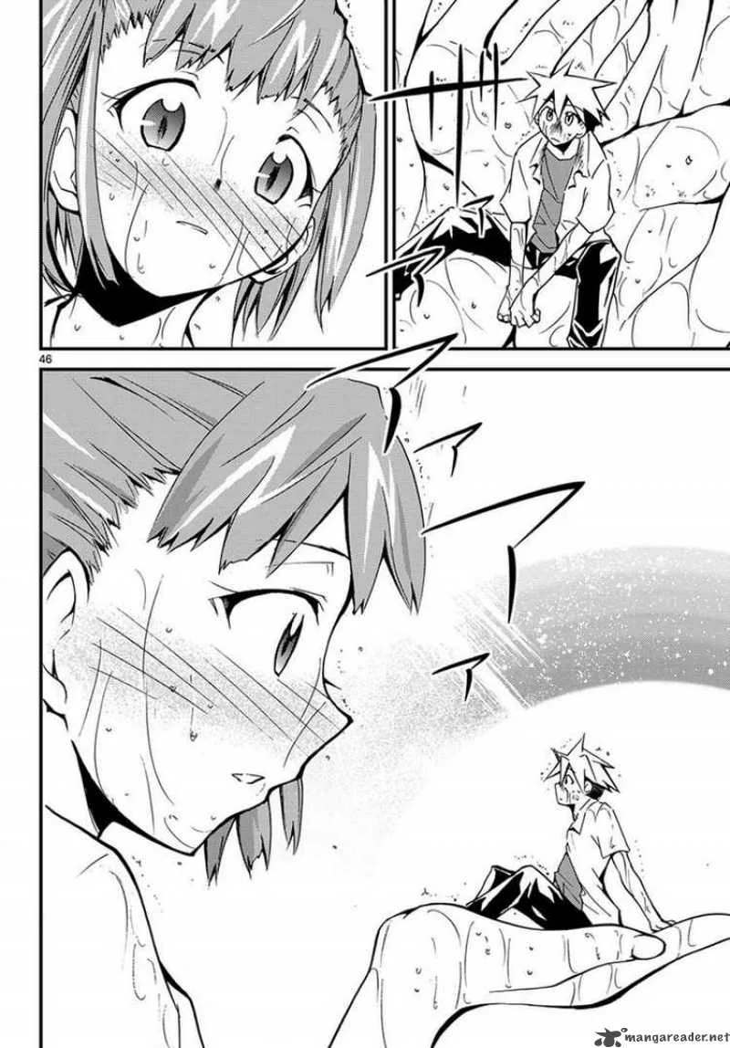 Super-Dreadnought Girl 4946 Chapter 1 page 13